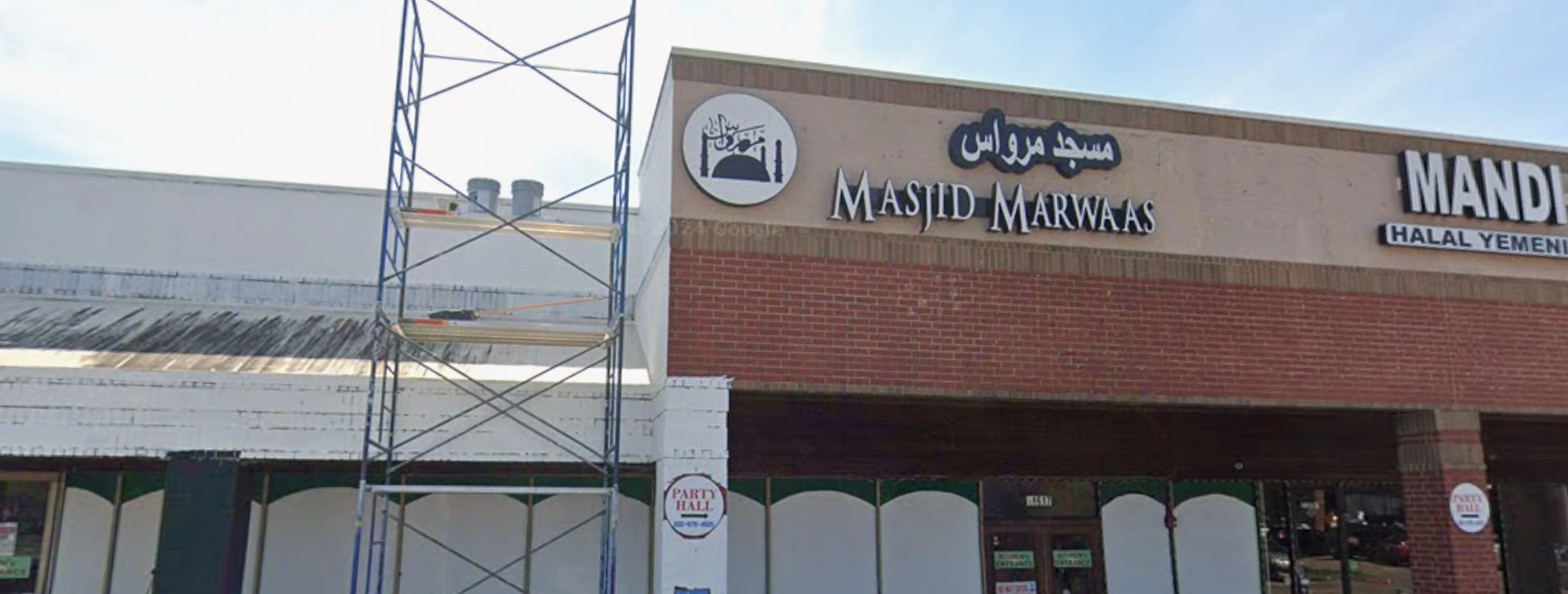 Exterior view of Masjid Marwaas Houston building